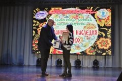 Конкурс-фестиваль: «Хранители наследия России» 2019