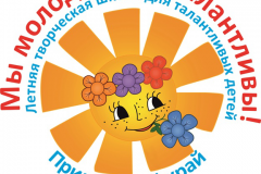 Логотип Летней творческой школы