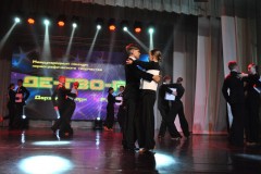 DSC_0385-м