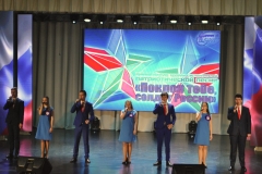 Краевой конкурс исполнителей патриотической песни «Поклон тебе, солдат России!»