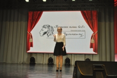 DSC_0627-м