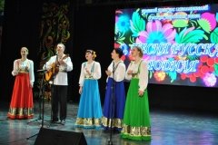 DSC_1454р