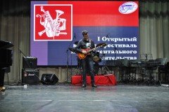 DSC_0081-м