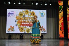 DSC_0417-м