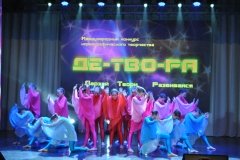 DSC_0983-м